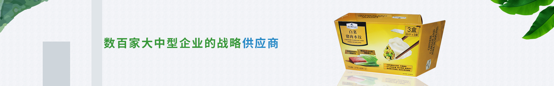 大连彩色哔咔漫画
