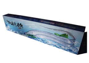 海产品彩印哔咔漫画